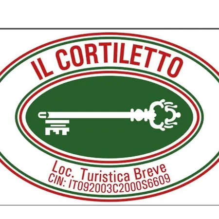 شقة Il Cortiletto *
