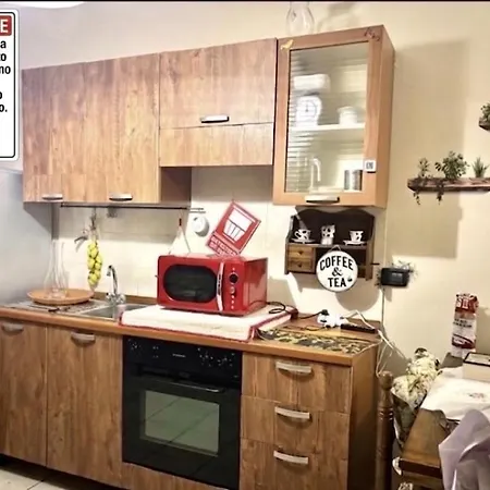 Il Cortiletto Apartament Assemini