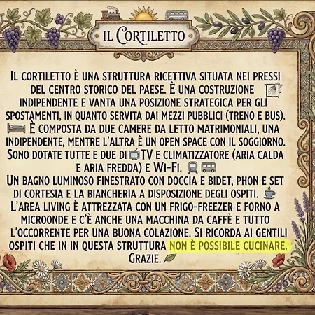 Il Cortiletto
